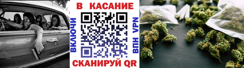 Наркошоп купить Псилоцибиновые грибы МЕФ ГАШИШ Вейп ТГК Кокаин Бутират Артёмовск