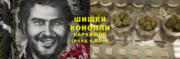 кокс Верхнеуральск