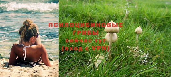 кокс Верхнеуральск