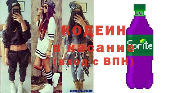 мефедрон мука Верхний Тагил