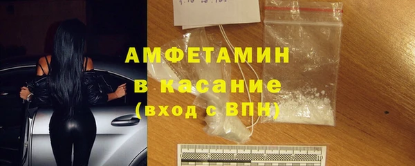 кокс Верхнеуральск
