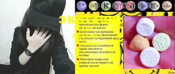 кокс Верхнеуральск