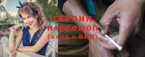 кокс Верхнеуральск