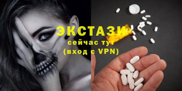 кокс Верхнеуральск
