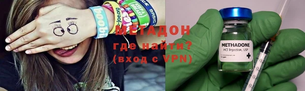 кокс Верхнеуральск