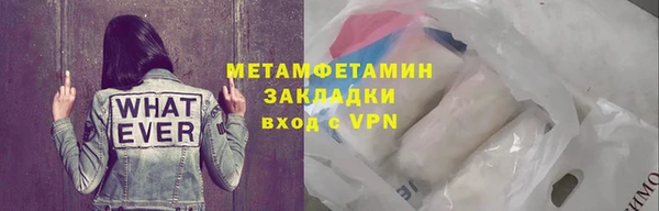 кокс Верхнеуральск