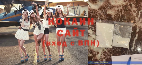 кокс Верхнеуральск