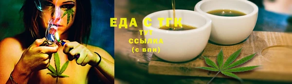 кокс Верхнеуральск