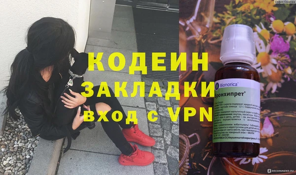 кокс Верхнеуральск