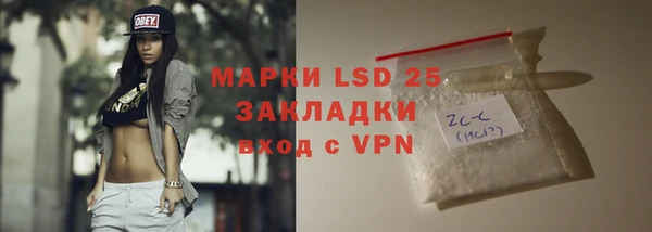 кокс Верхнеуральск