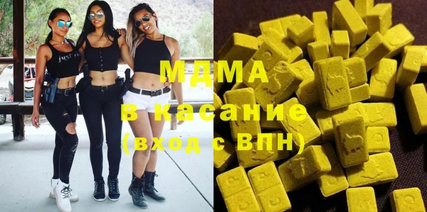 кокс Верхнеуральск