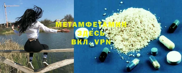 кокс Верхнеуральск