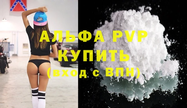 кокс Верхнеуральск