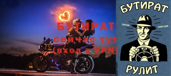 кокс Верхнеуральск