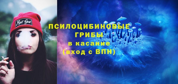 кокс Верхнеуральск