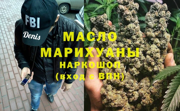 кокс Верхнеуральск